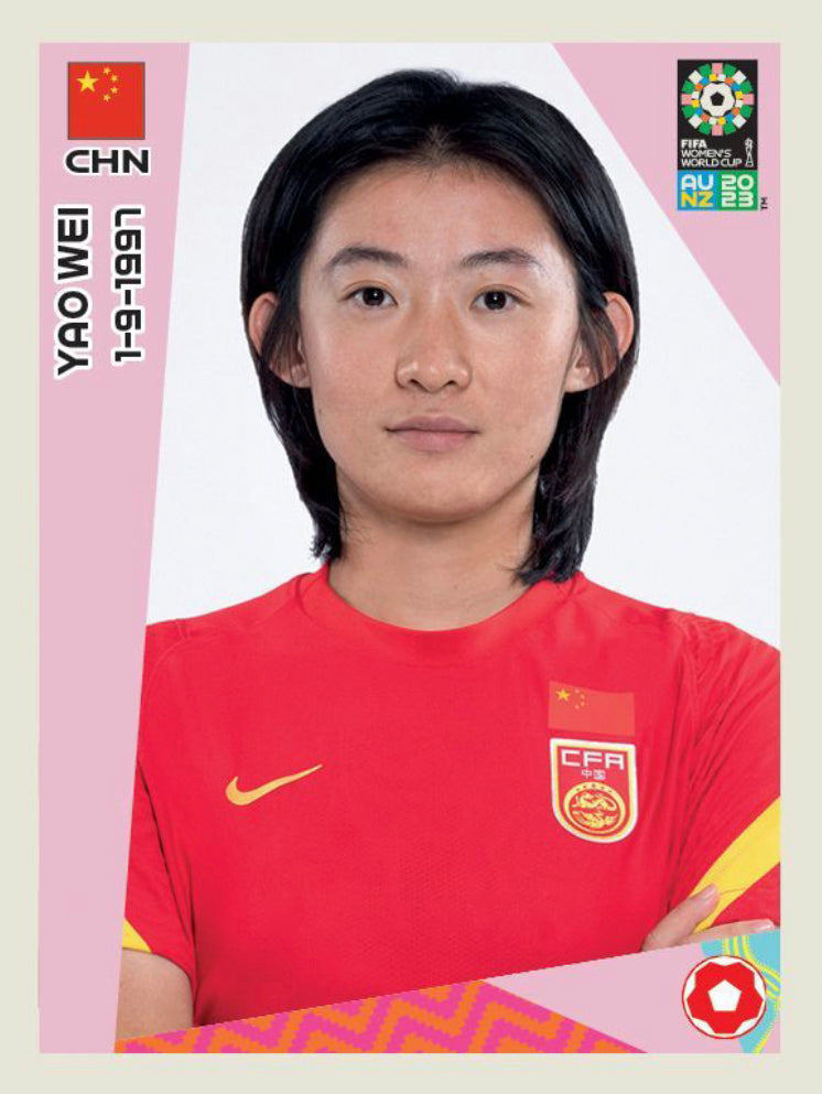 Panini Women's World Cup 2023 - 266 - Yao Wei