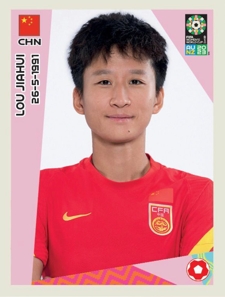 Panini Women's World Cup 2023 - 264 - Lou Jiahui