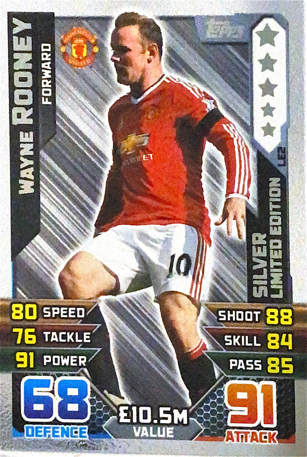 Topps Match Attax 2015/2016 - Limited Edition - Wayne Rooney